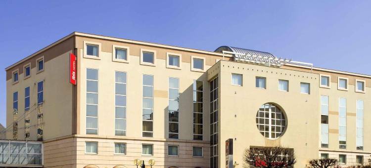 宜必思维希酒店(Ibis Vichy)图片