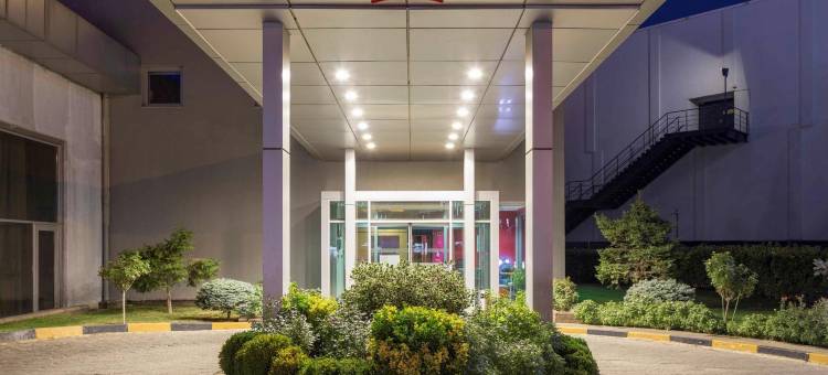 宜必思加济安泰普酒店(Ibis Gaziantep)图片