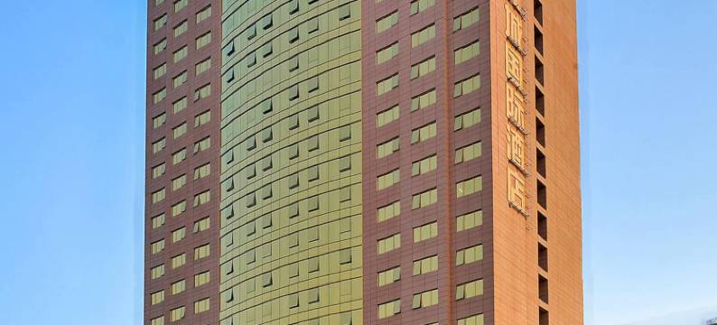 河源百利龙城国际酒店图片