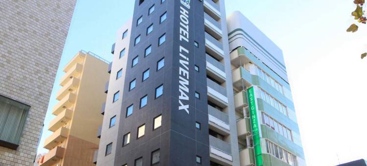 利夫马克斯酒店-东京东银座店(HOTEL LiVEMAX Higashi Ginza)图片