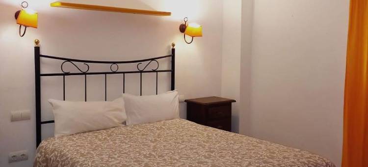 Aracena的La Era酒店 - 仅供成人(Hotel la Era de Aracena - Adults Only)图片