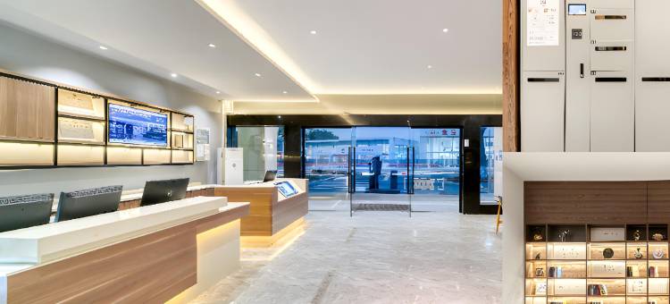 云栖酒店(宁波大学路林市场店)图片