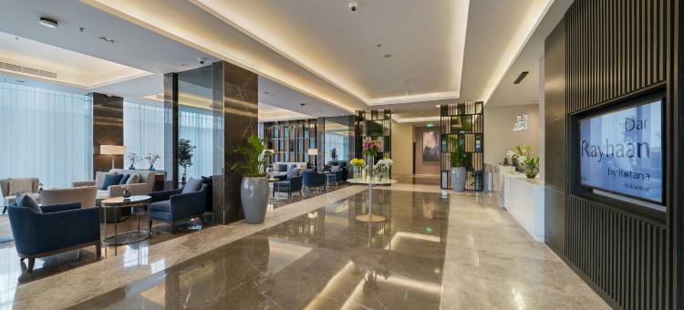 达尔雷哈恩罗塔纳阿尔科巴(Dar Rayhaan by Rotana Al Khobar)图片