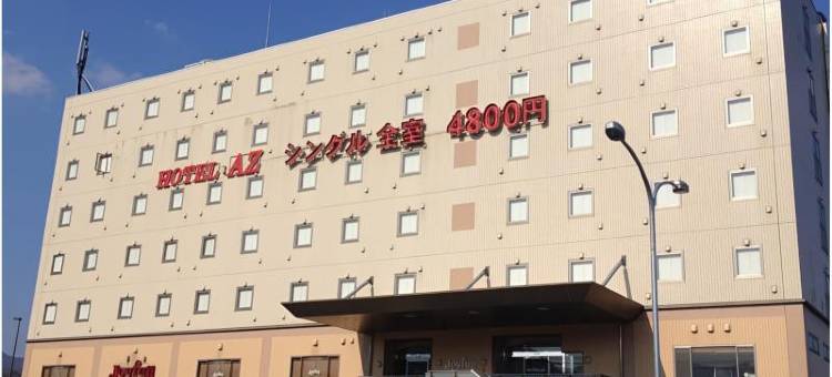 AZ酒店 大分津久见店(Hotel AZ Oita Tsukumi)图片