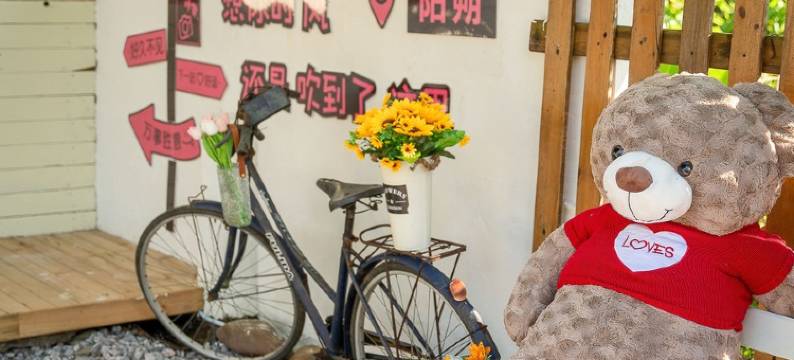 稻倾小院(阳朔西街店)图片