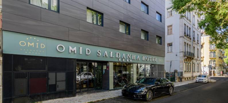 奥米德萨尔达尼亚酒店(Omid Saldanha Hotel)图片