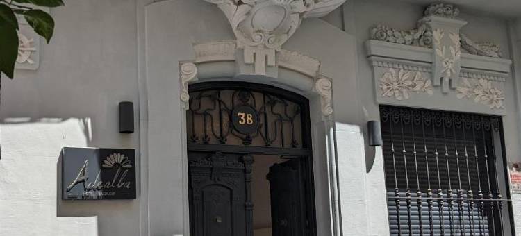 阿克拉酒店巴达霍斯(Akla Hotel Badajoz)图片