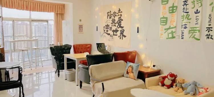 友忆思女生青年旅舍(广西大学地铁站店)图片