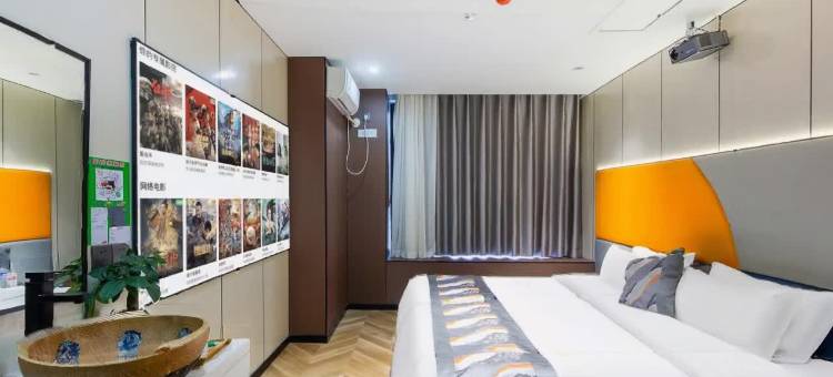 喜欢你极致空间酒店(石家庄火车站西美花街店)图片