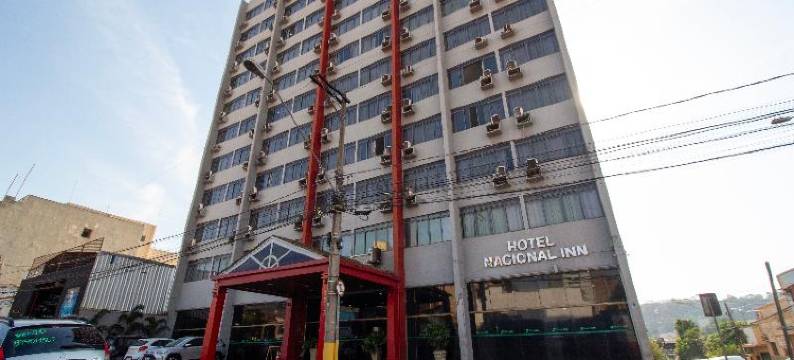 里贝朗普雷托国家酒店(Hotel Nacional Inn Ribeirão Preto)图片