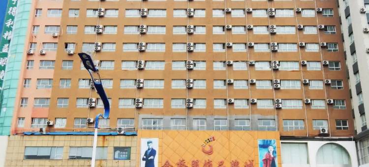 7天优品酒店(济南莱芜赢牟大街信誉楼店)图片