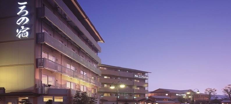 指宿Kokoro之宿(Ibusuki Kokoronoyado)图片