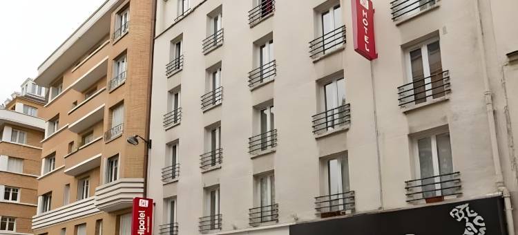 Hipotel酒店-巴黎佩尔拉雪兹共和广场(Hipotel Paris Père-Lachaise République)图片