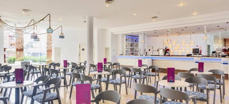热带花园公寓酒店(Apartamentos Vibra Tropical Garden)图片