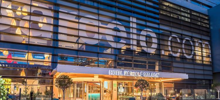 马拉加巴塞罗酒店(Barceló Málaga)图片