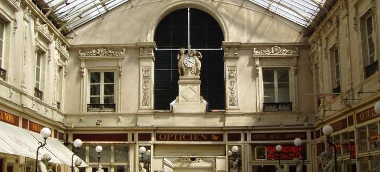 塞祖尔阿菲尔南特杜克布列塔尼酒店(Séjours & Affaires Nantes Ducs de Bretagne)图片