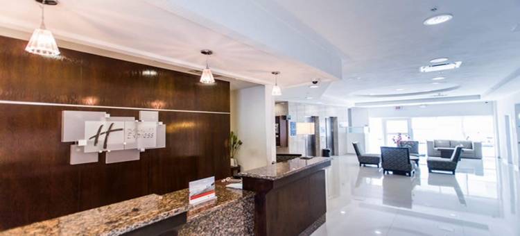 Holiday Inn Express 图斯特拉 - 古铁雷斯(Holiday Inn Express Tuxtla Gutierrez la Marimba)图片