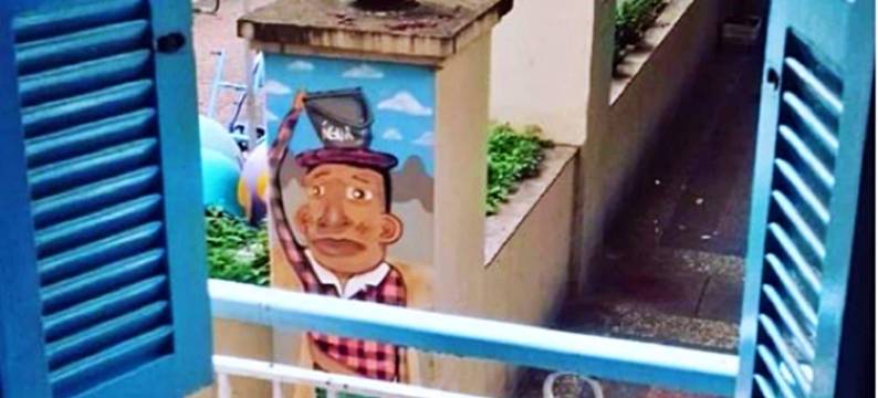 科帕卡巴纳海滩太阳青年旅舍(Solar Hostel Beach Copacabana)图片