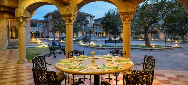 阿瓜斯卡连特斯昆塔里尔酒店(Quinta Real Aguascalientes)图片