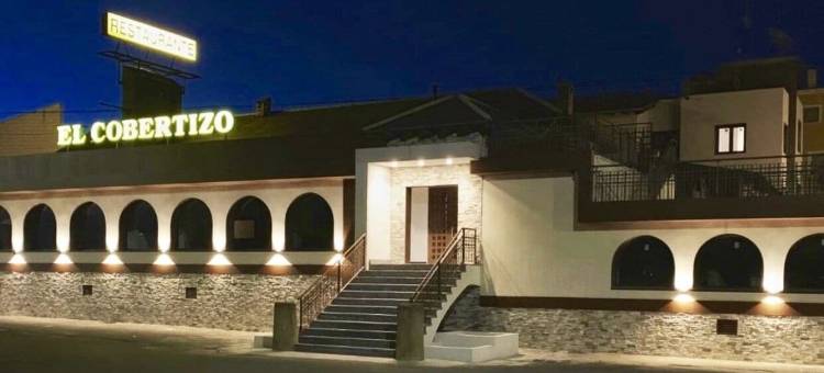 El Cobertizo酒店(Hotel El Cobertizo)图片