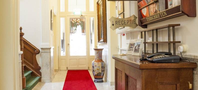 多德雷赫特酒店(Hotel Dordrecht)图片