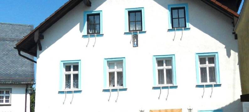 克朗酒店(Hotel Krone)图片