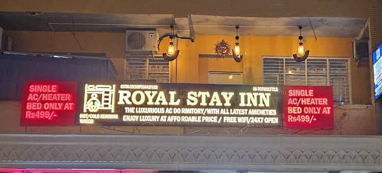 皇家住宿旅馆(Royal Stay Inn)图片