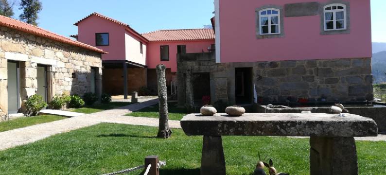 金塔德安特隆德酒店(Quinta de Anterronde)图片