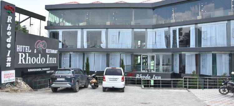 Rhodo客栈(Hotel Rhodo Inn)图片