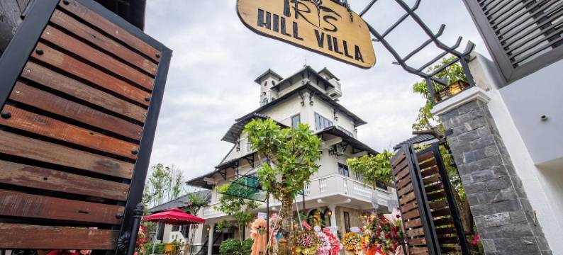 艾瑞斯山别墅顺化(Iris Hill Villa)图片