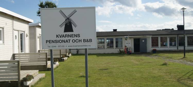 克瓦兰斯旅馆民宿(Kvarnens Pensionat Och Bed & Breakfast)图片