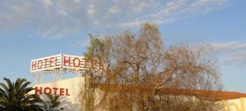 帝王酒店(Imperador)图片