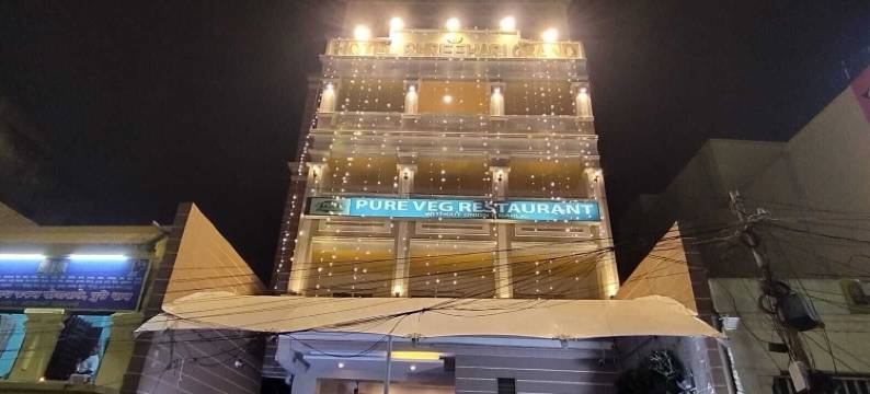 什里哈利大酒店(Hotel Shree Hari Grand)图片