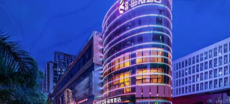 深圳东站布吉万象汇蓝蔻酒店图片