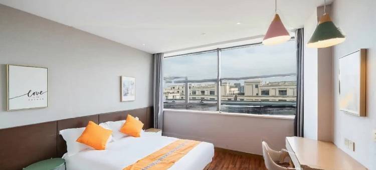 艺选酒店(上海虹桥枢纽闵北路店)图片