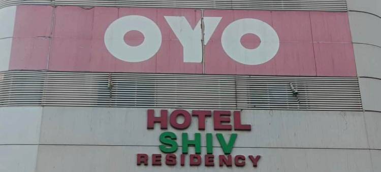 Hotel Shiv Residency图片