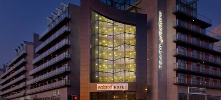 塔拉特马德龙酒店(Maldron Hotel Tallaght)图片