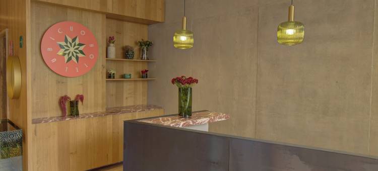 乌比库精品酒店(Ubicuo Hotel Boutique)图片