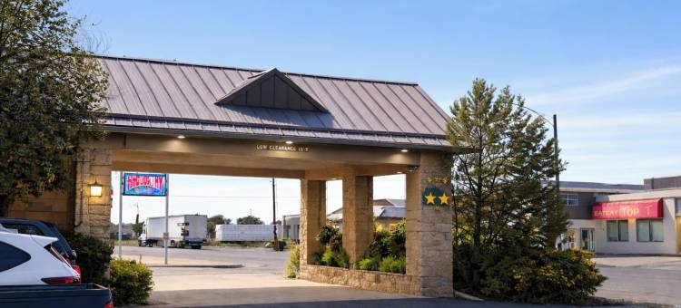 桑道纳福赛斯I-94旅馆(Sundowner Inn Forsyth I 94)图片