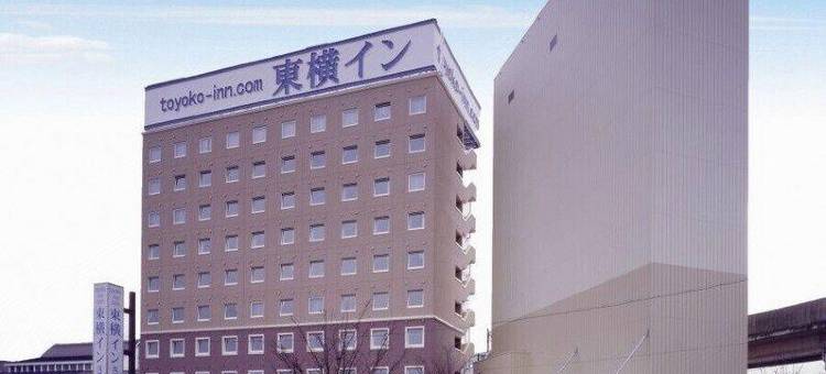 东横INN-佐久平站浅间口(Toyoko Inn Sakudaira-Eki Asama-Guchi)图片