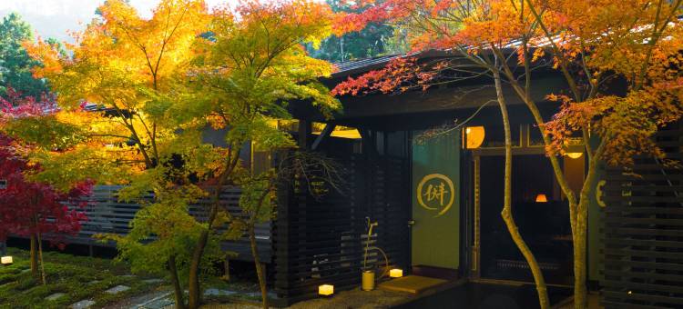 Hotel Forest Hills Nasu Itamuro Villa图片