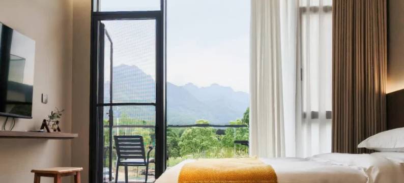 山河・逸居观景休闲民宿 (九华山大愿文化园店)图片