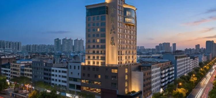 艺龙瑞云酒店(临泉姜子牙广场金贸大厦店)图片
