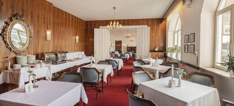 安斯伽酒店(Hotel Ansgar)图片