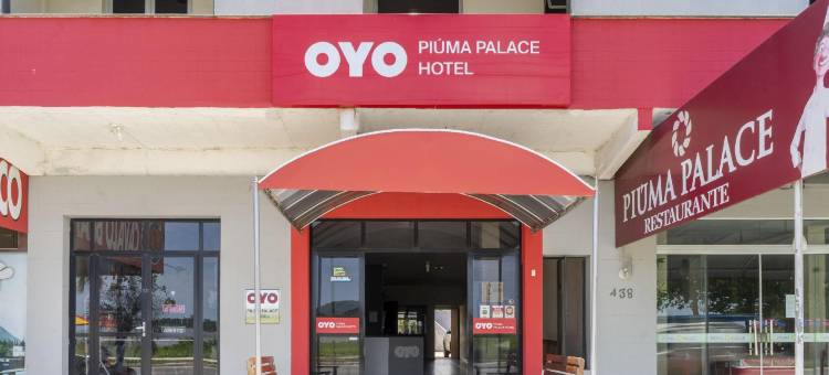 皮乌马宫殿酒店 - 卢尔德(Piúma Palace Hotel)图片