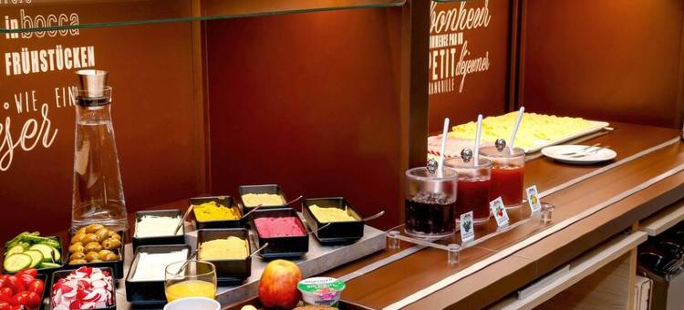 奥芬堡中央火车站B&B酒店(B&B HOTEL Offenburg-Hbf)图片