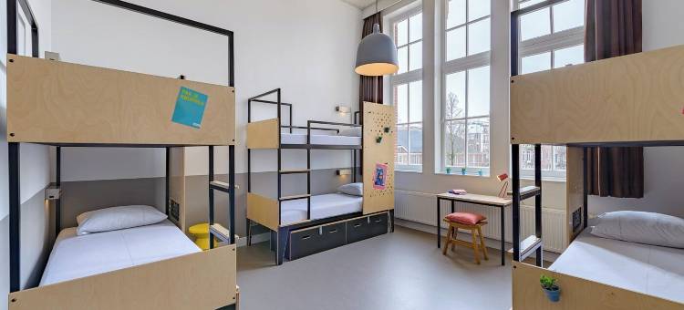阿姆斯特丹东斯托亚凯青年旅舍(Stayokay Hostel Amsterdam Oost)图片