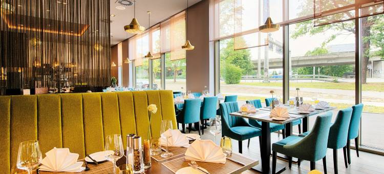 乌尔姆莱昂纳多皇家酒店(Leonardo Royal Hotel Ulm)图片