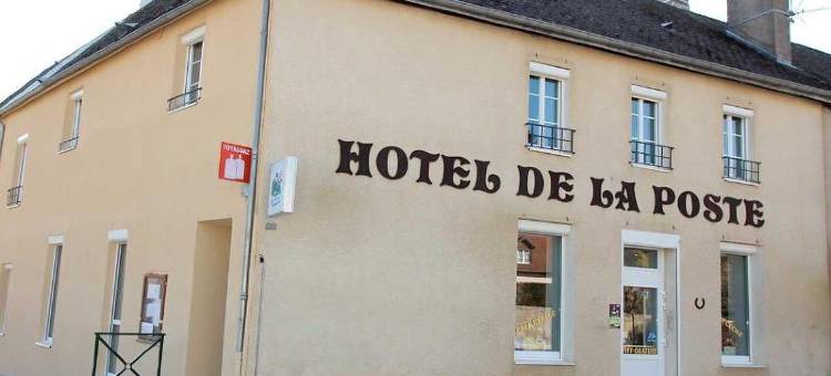 Logis Hotel de La Poste - Chez Cecile图片