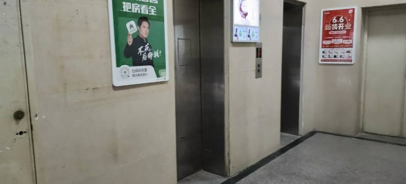 万顺公寓(东川路分店)图片